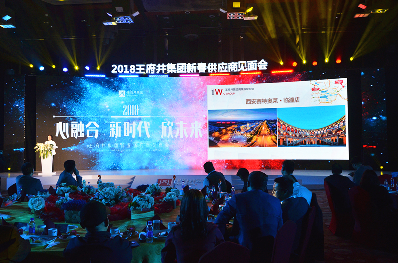 新宝GG—创立事业平台