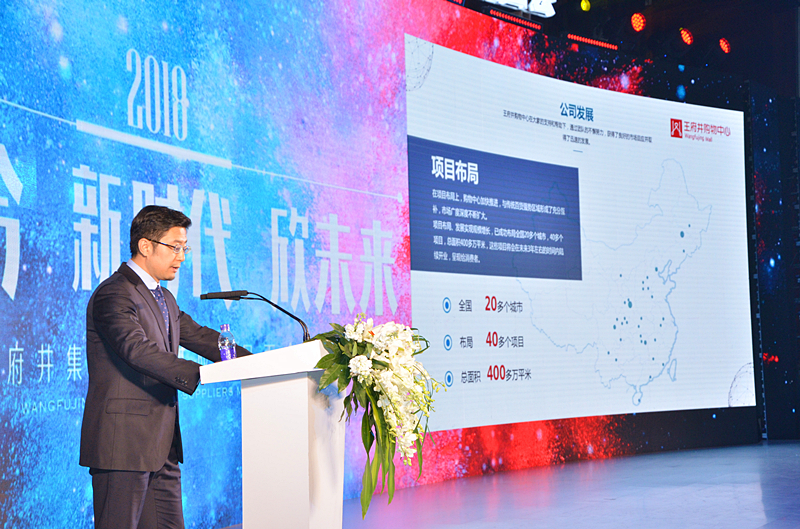 新宝GG—创立事业平台