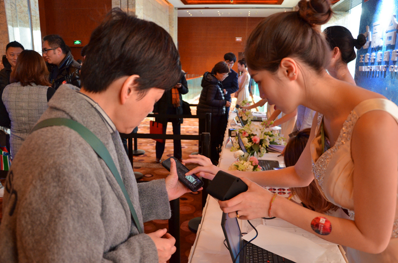 新宝GG—创立事业平台