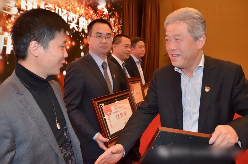 新宝GG—创立事业平台