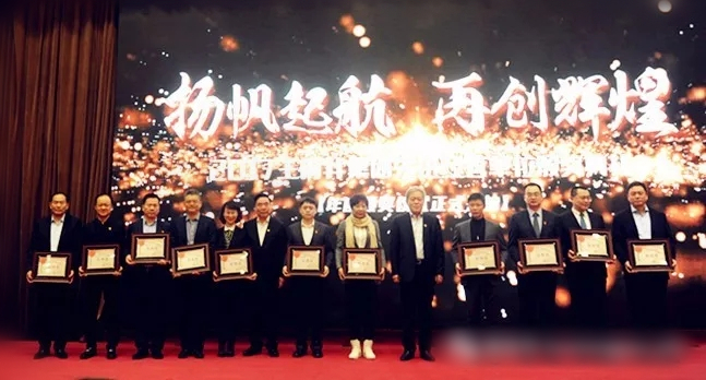 新宝GG—创立事业平台