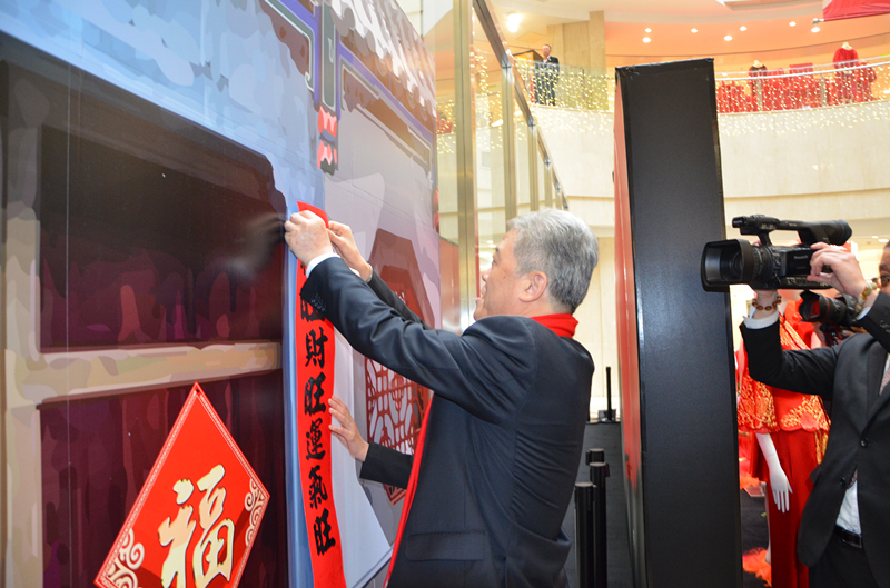 新宝GG—创立事业平台