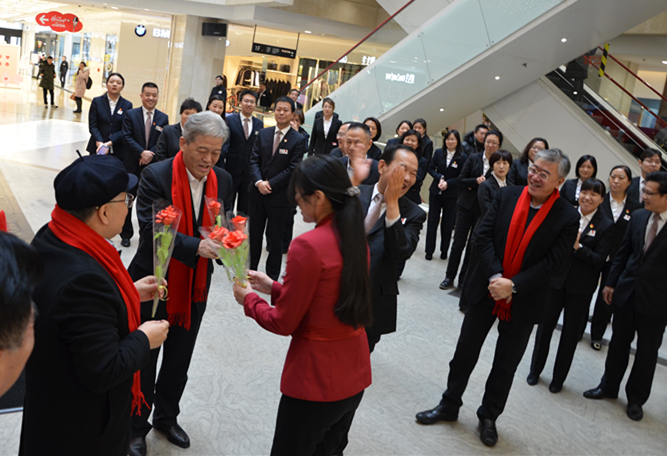 新宝GG—创立事业平台