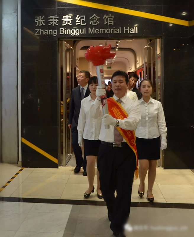 新宝GG—创立事业平台