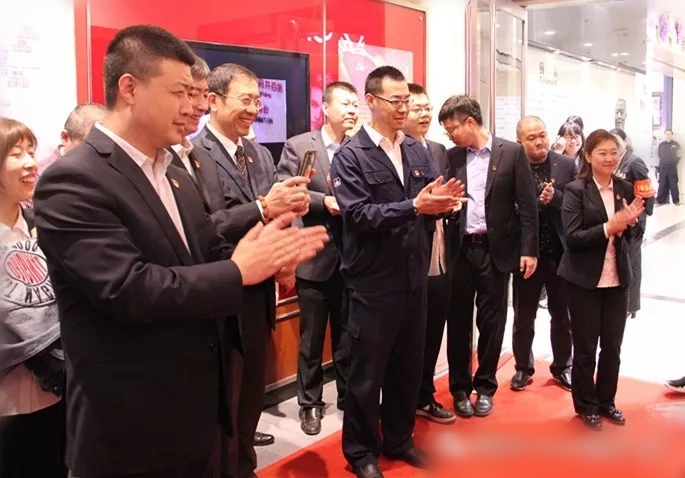 新宝GG—创立事业平台