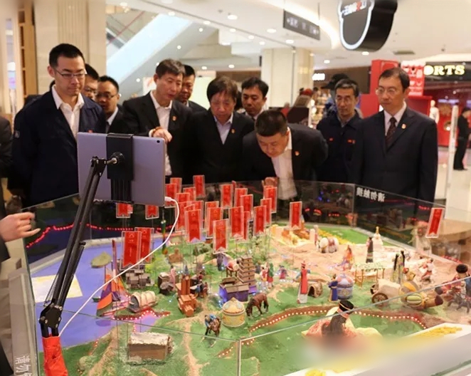 新宝GG—创立事业平台