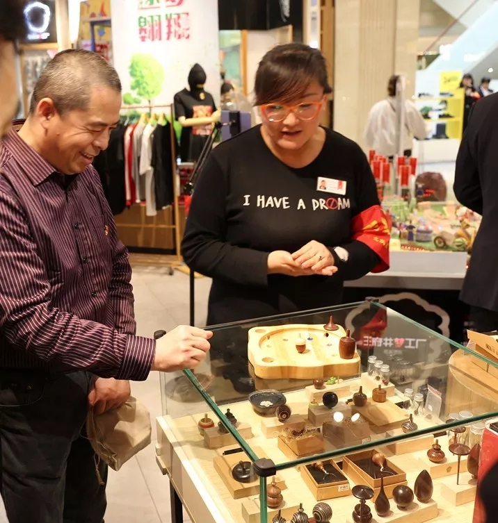 新宝GG—创立事业平台