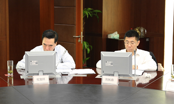 新宝GG—创立事业平台