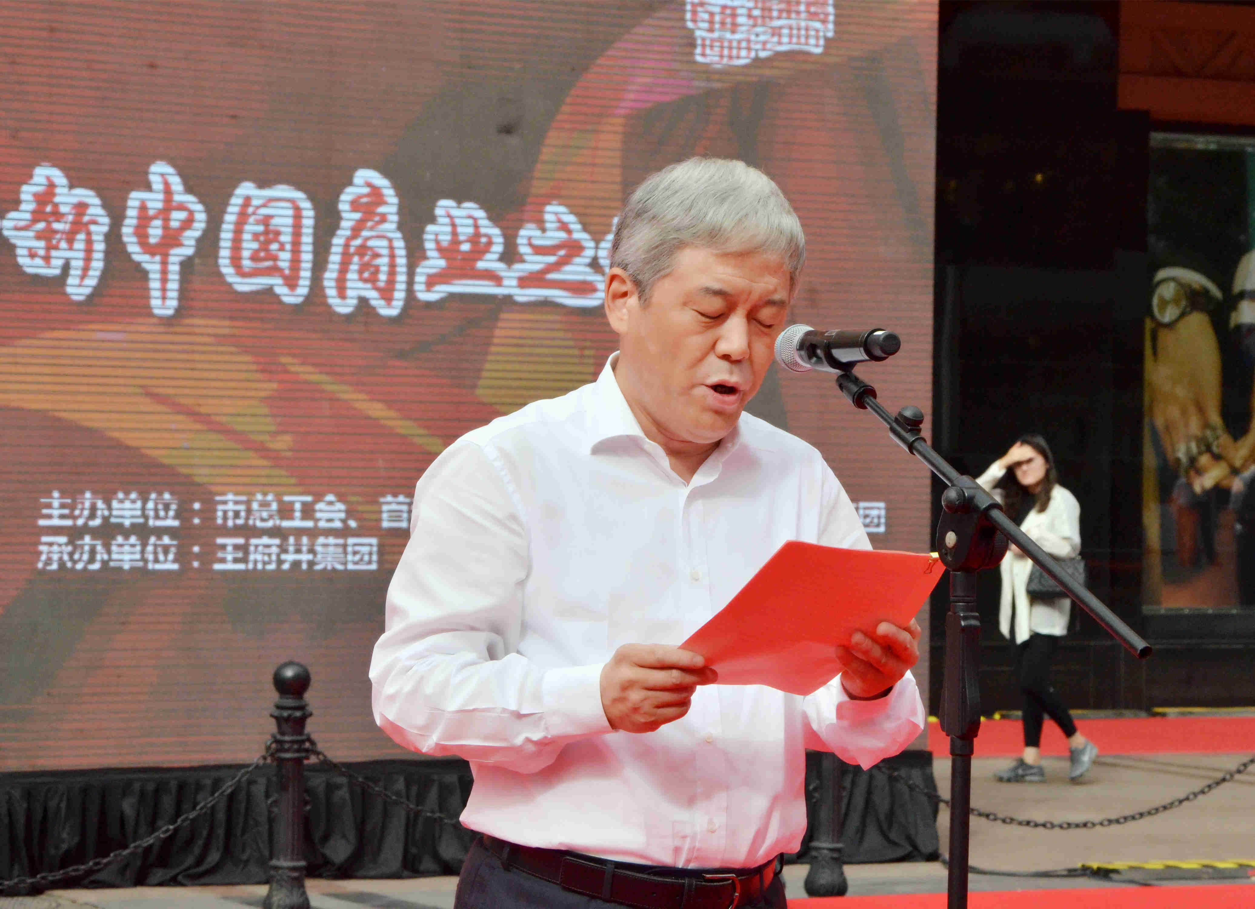 新宝GG—创立事业平台