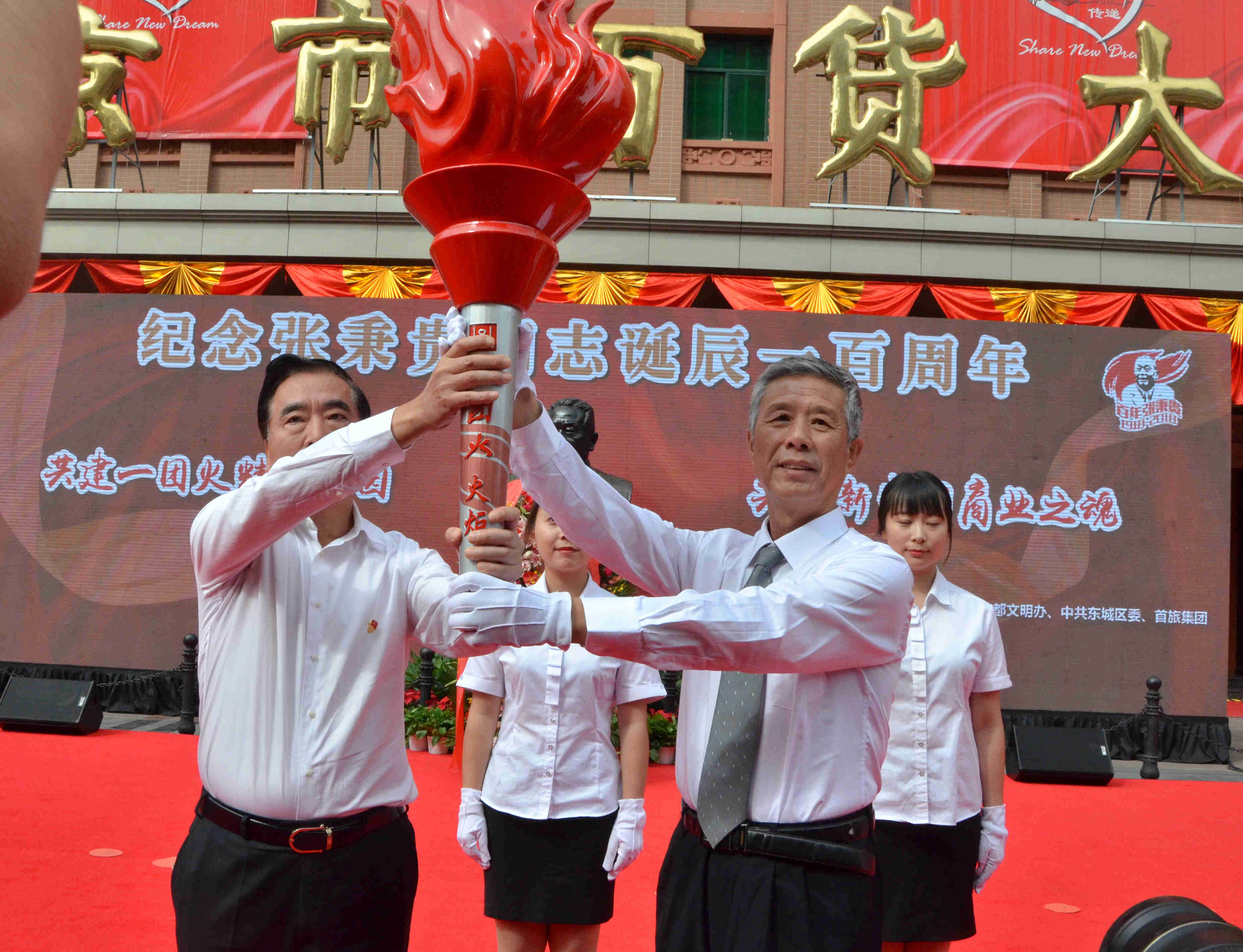 新宝GG—创立事业平台