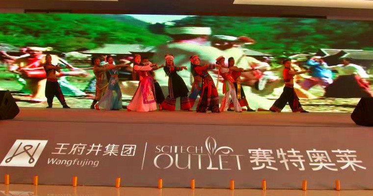 新宝GG—创立事业平台