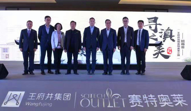 新宝GG—创立事业平台