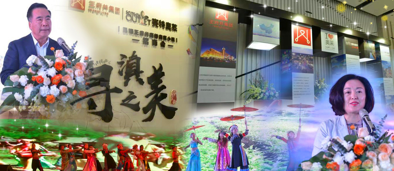 新宝GG—创立事业平台