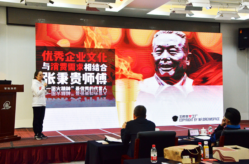 新宝GG—创立事业平台