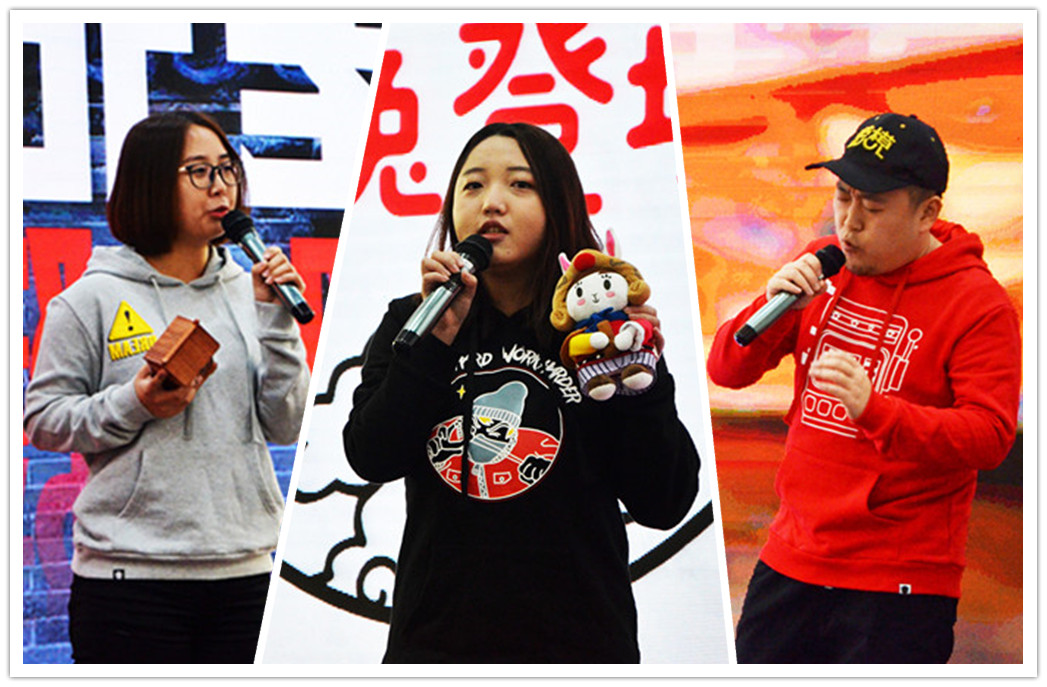 新宝GG—创立事业平台