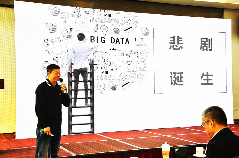 新宝GG—创立事业平台