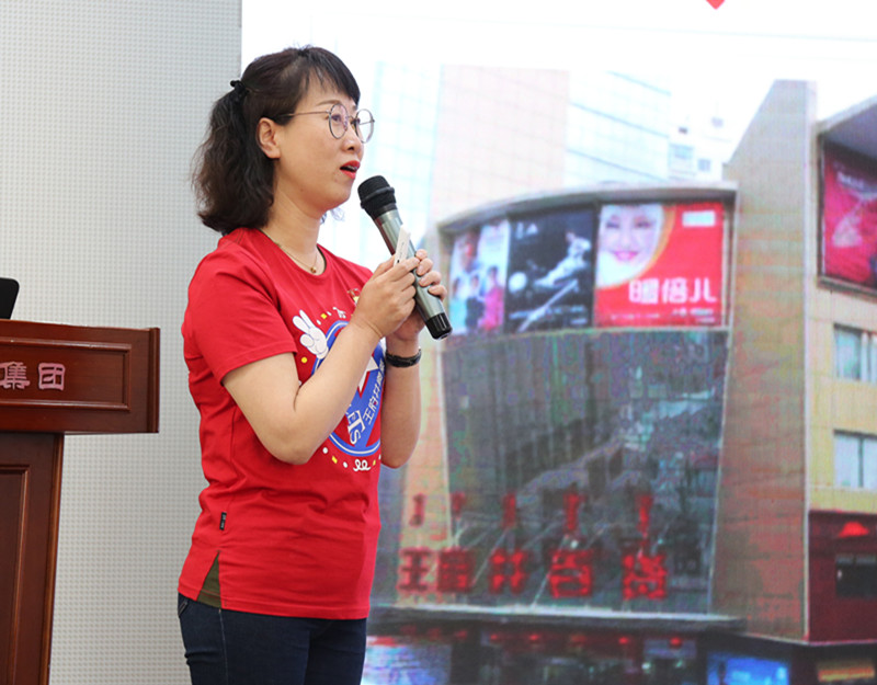 新宝GG—创立事业平台