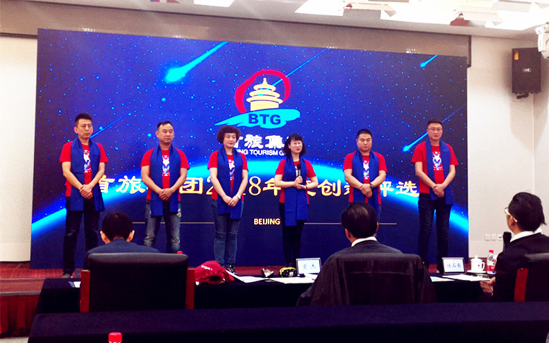 新宝GG—创立事业平台