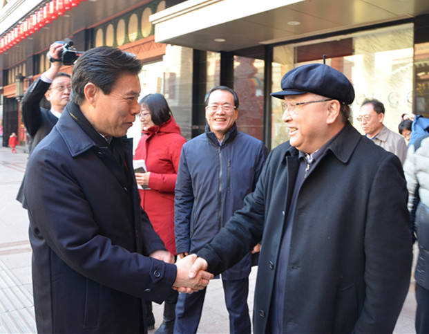 新宝GG—创立事业平台