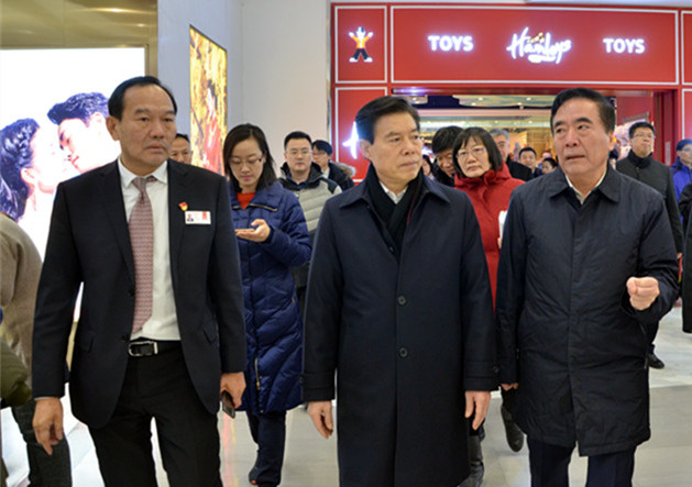 新宝GG—创立事业平台