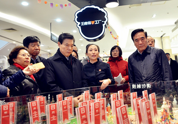 新宝GG—创立事业平台