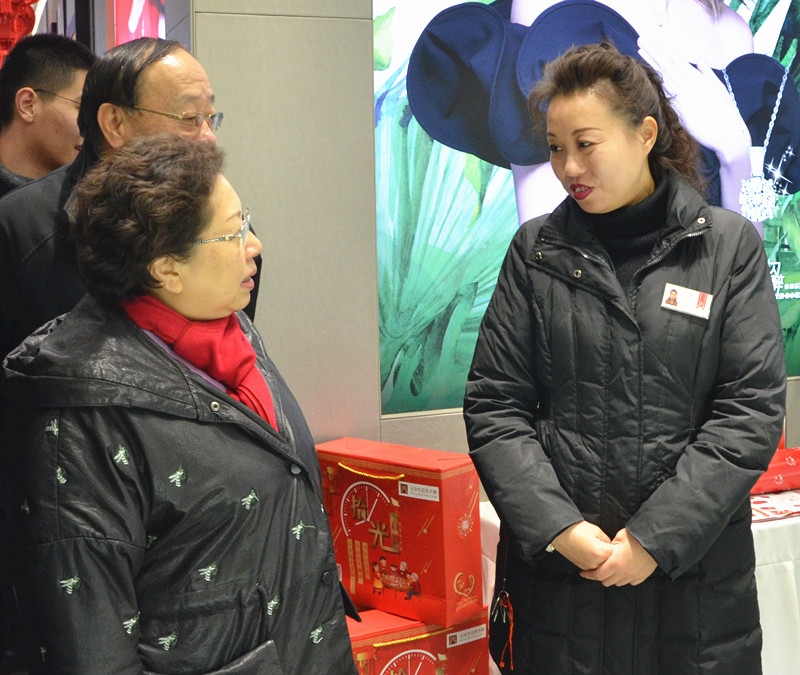 新宝GG—创立事业平台