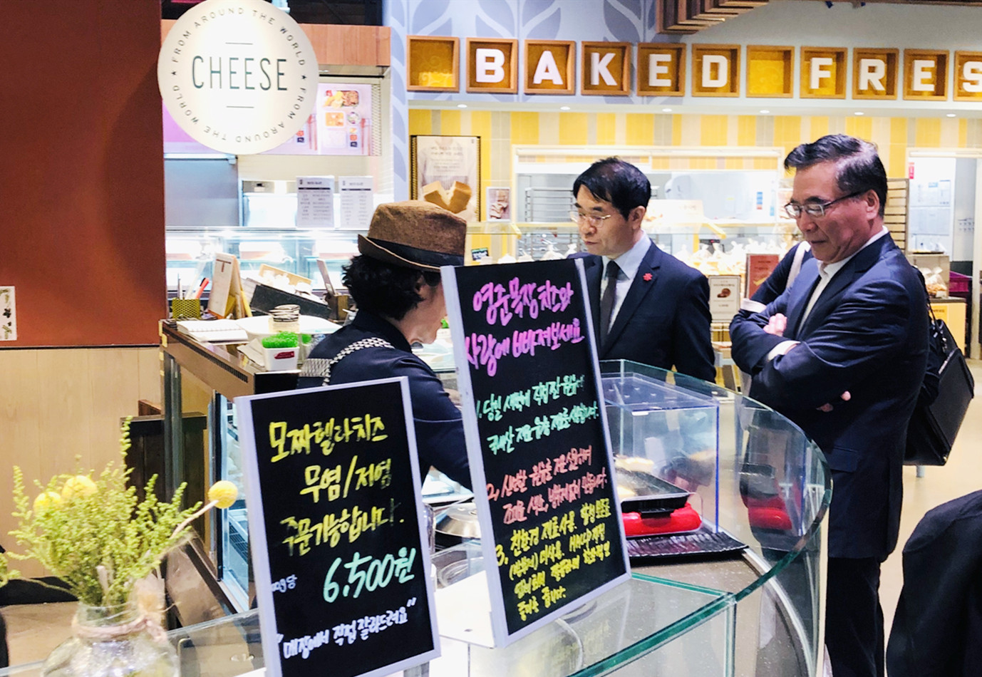 新宝GG—创立事业平台