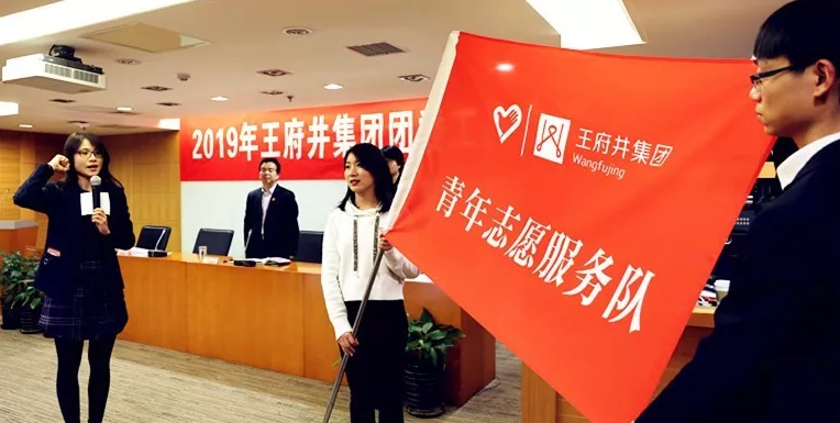 新宝GG—创立事业平台