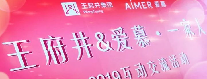 新宝GG—创立事业平台