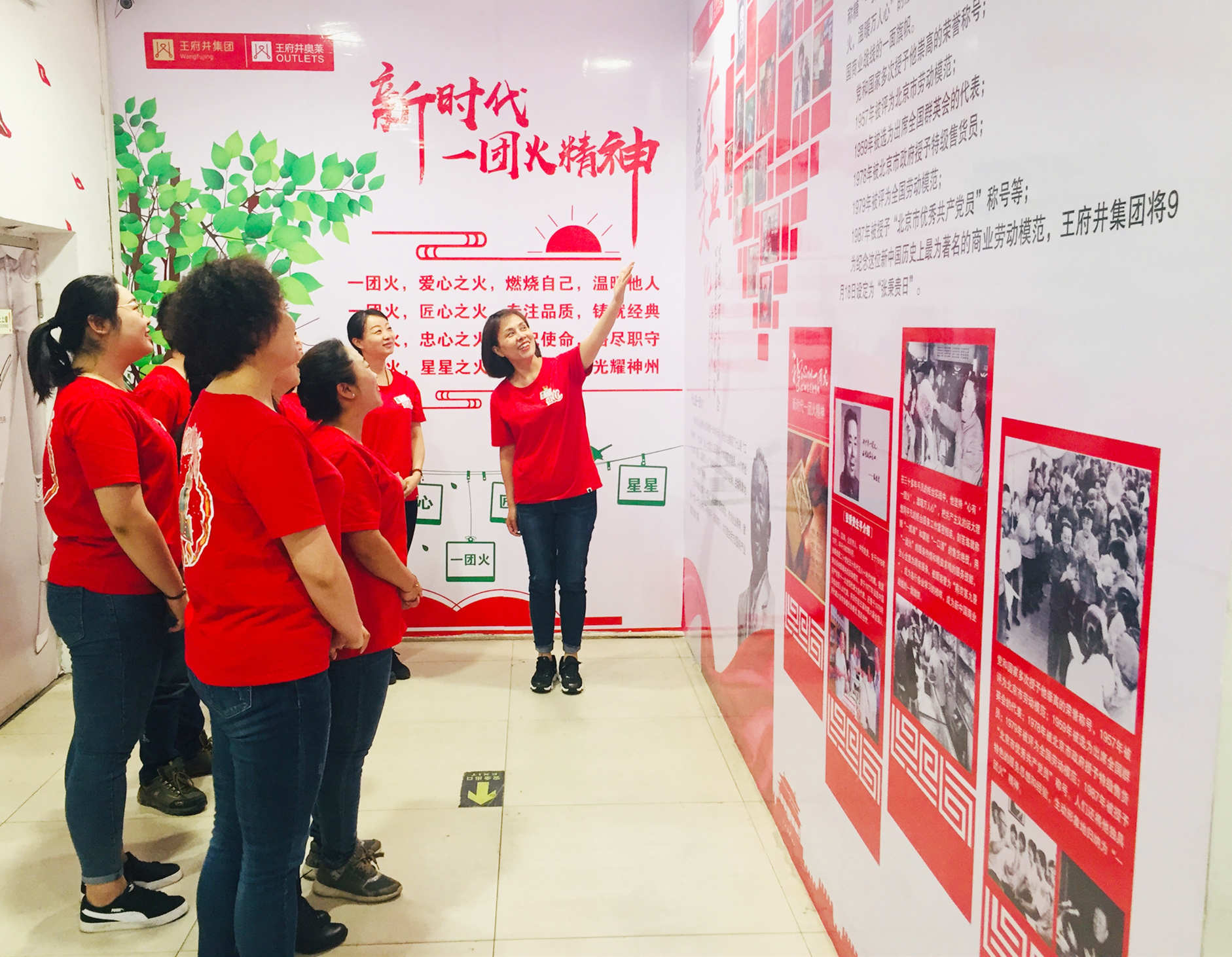 新宝GG—创立事业平台