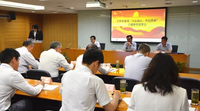 新宝GG—创立事业平台