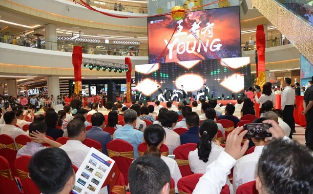 新宝GG—创立事业平台