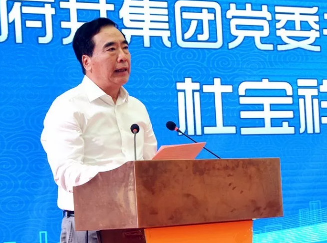 新宝GG—创立事业平台