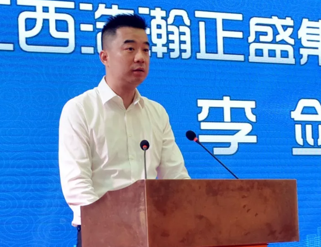 新宝GG—创立事业平台