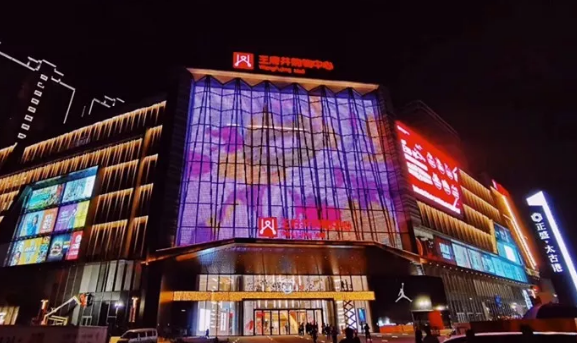 新宝GG—创立事业平台