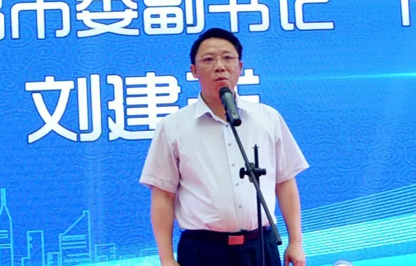 新宝GG—创立事业平台