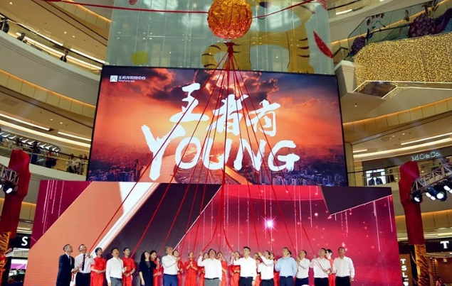 新宝GG—创立事业平台