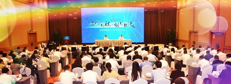 新宝GG—创立事业平台