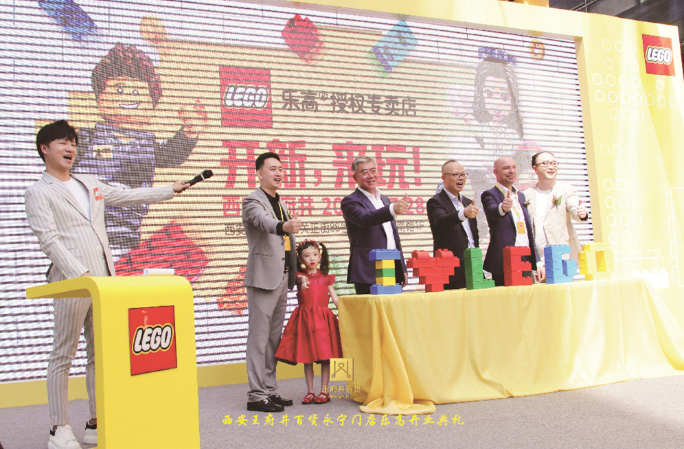 新宝GG—创立事业平台