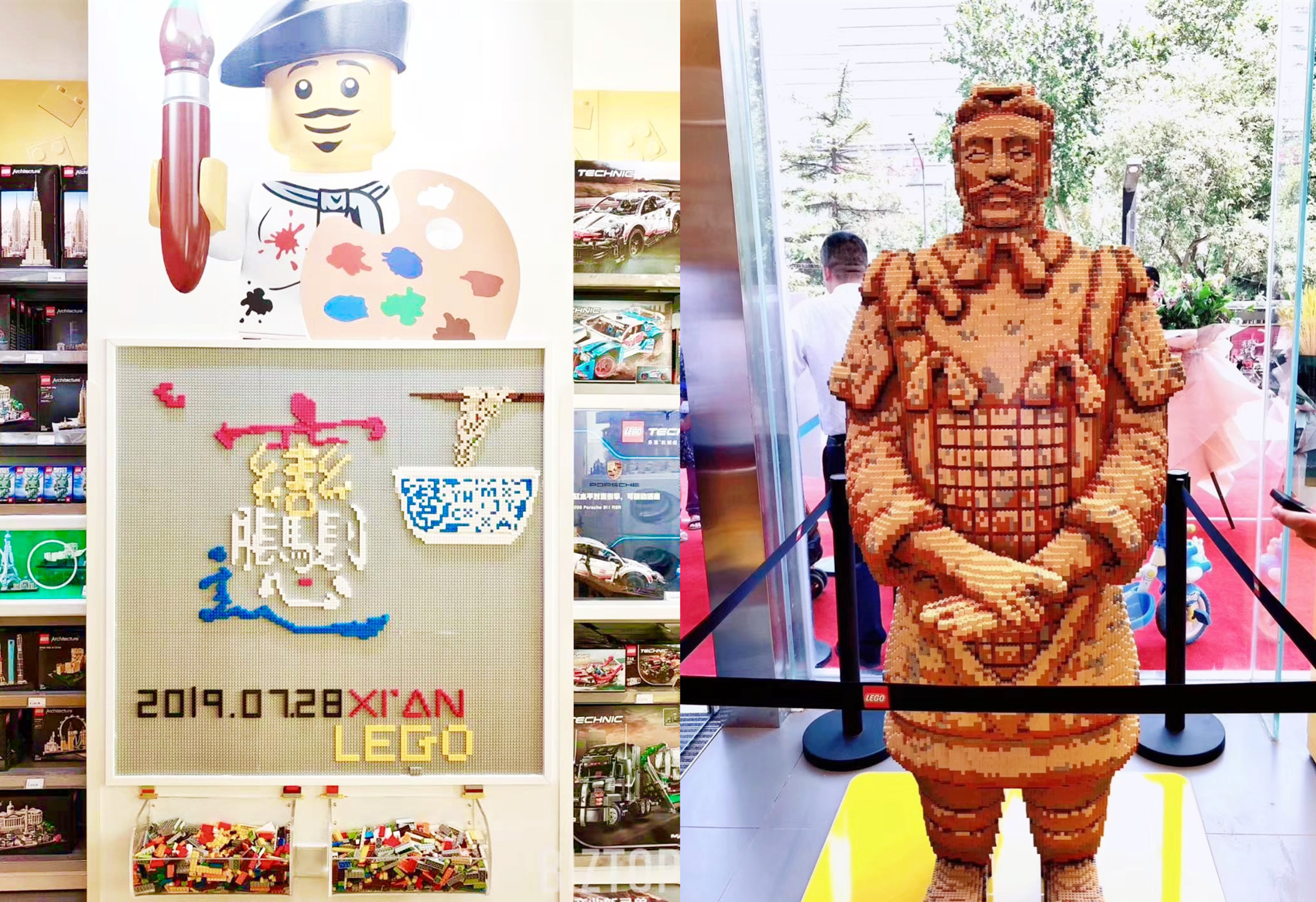 新宝GG—创立事业平台