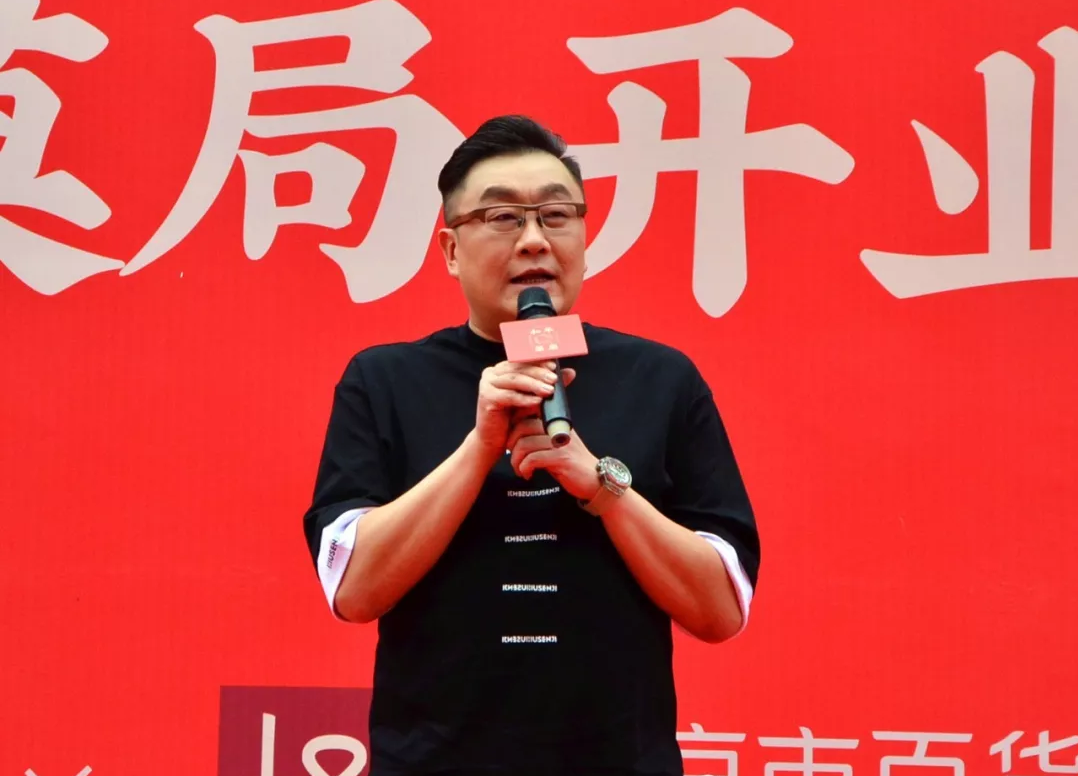 新宝GG—创立事业平台