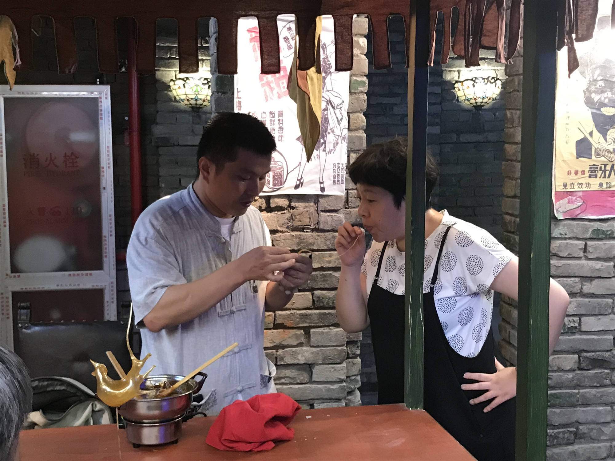 新宝GG—创立事业平台