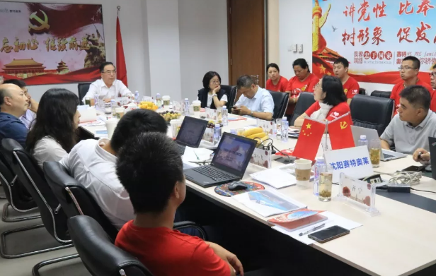 新宝GG—创立事业平台