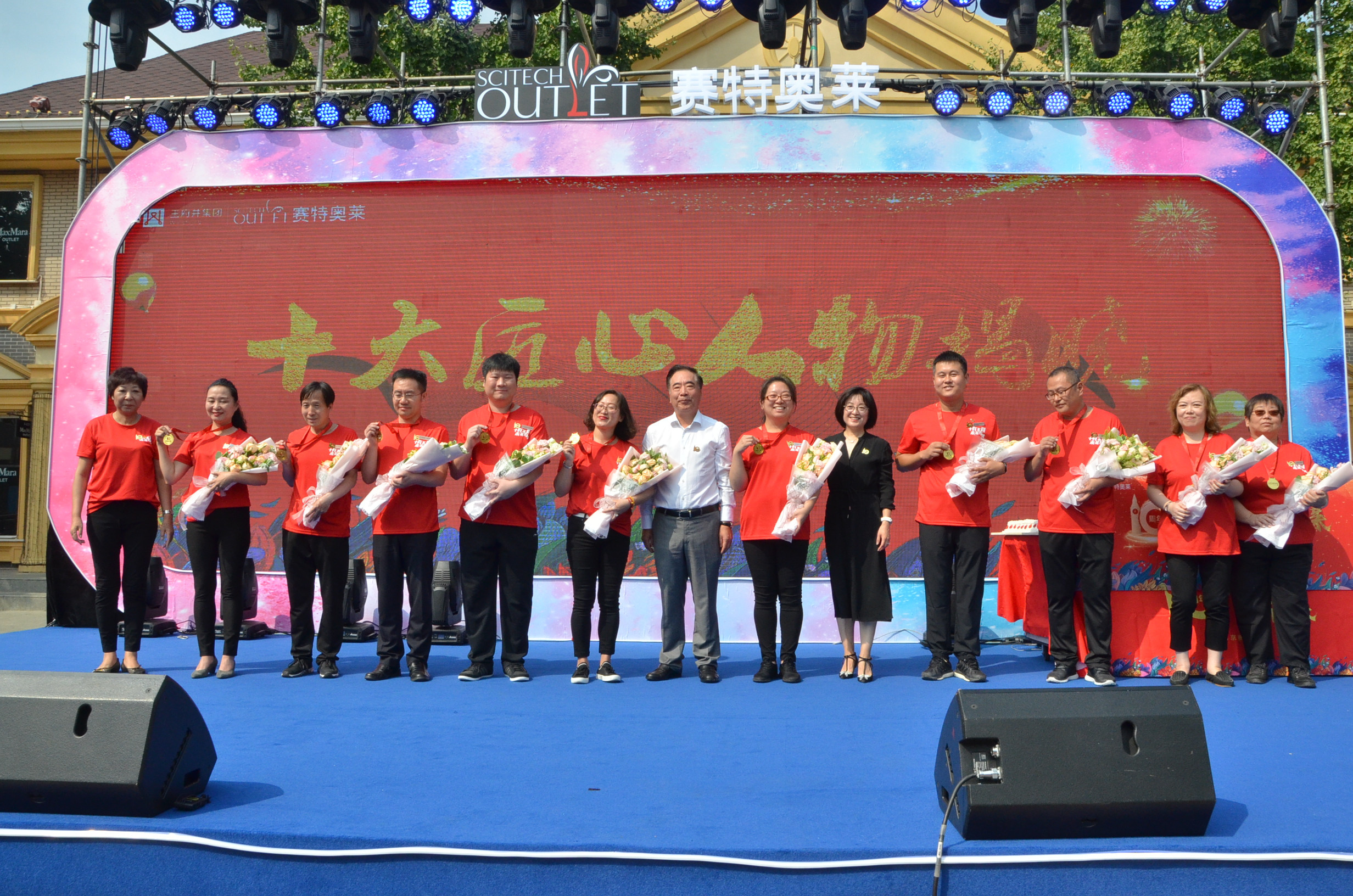 新宝GG—创立事业平台