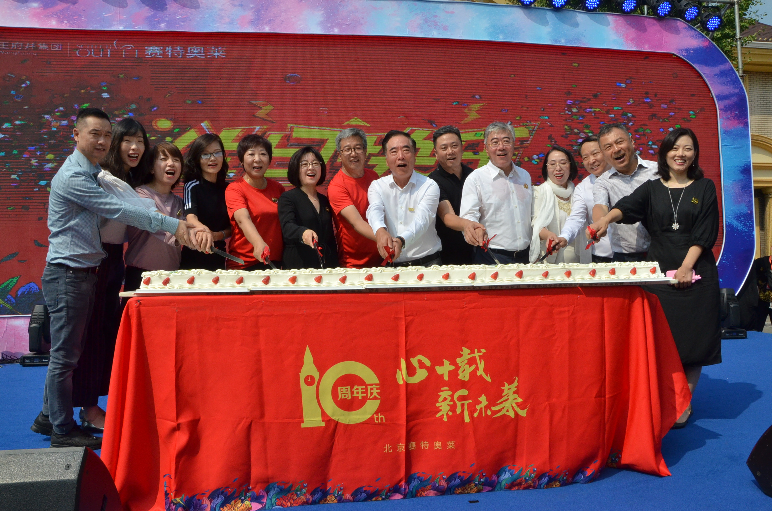 新宝GG—创立事业平台