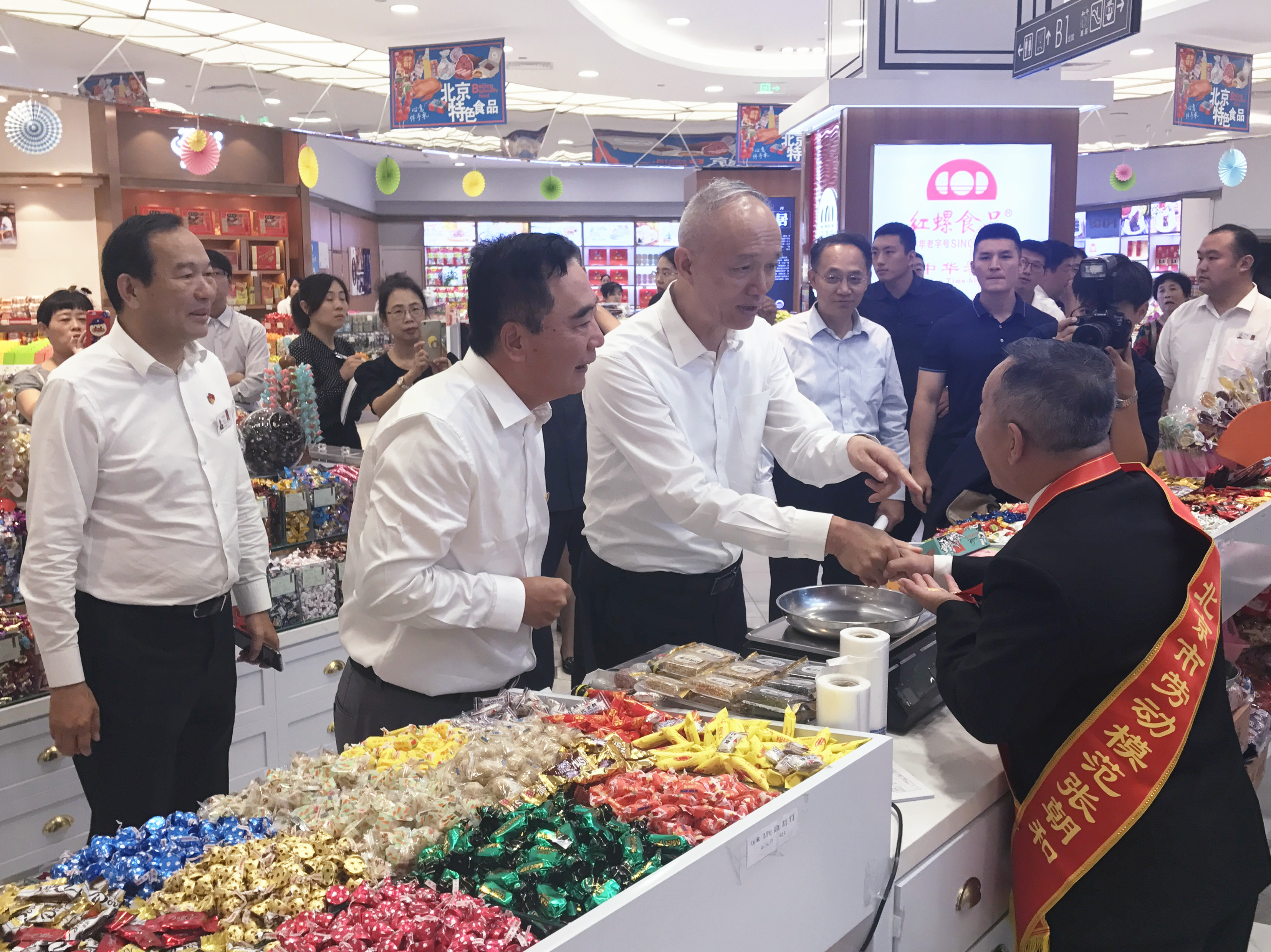 新宝GG—创立事业平台