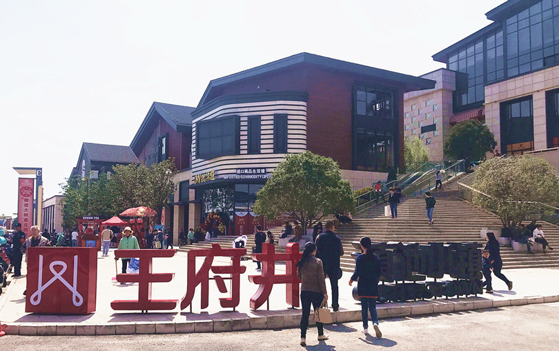 新宝GG—创立事业平台