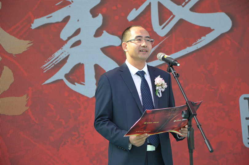 新宝GG—创立事业平台