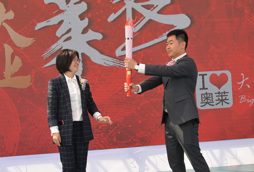 新宝GG—创立事业平台