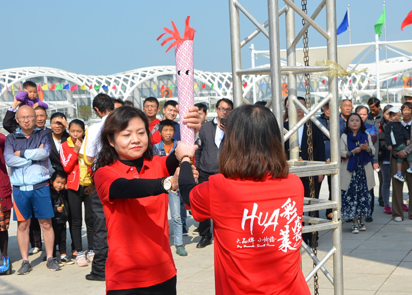 新宝GG—创立事业平台